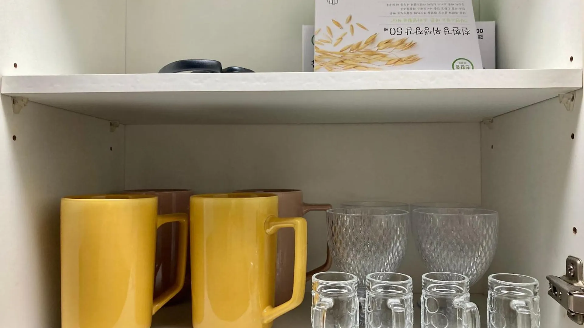 Seoul-Lo Loft Apartment 대한민국