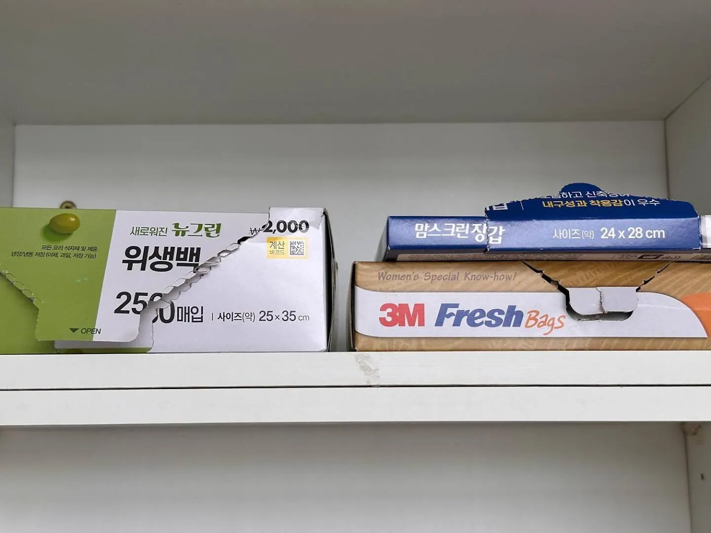 Seoul-Lo Loft Apartment 서울특별시